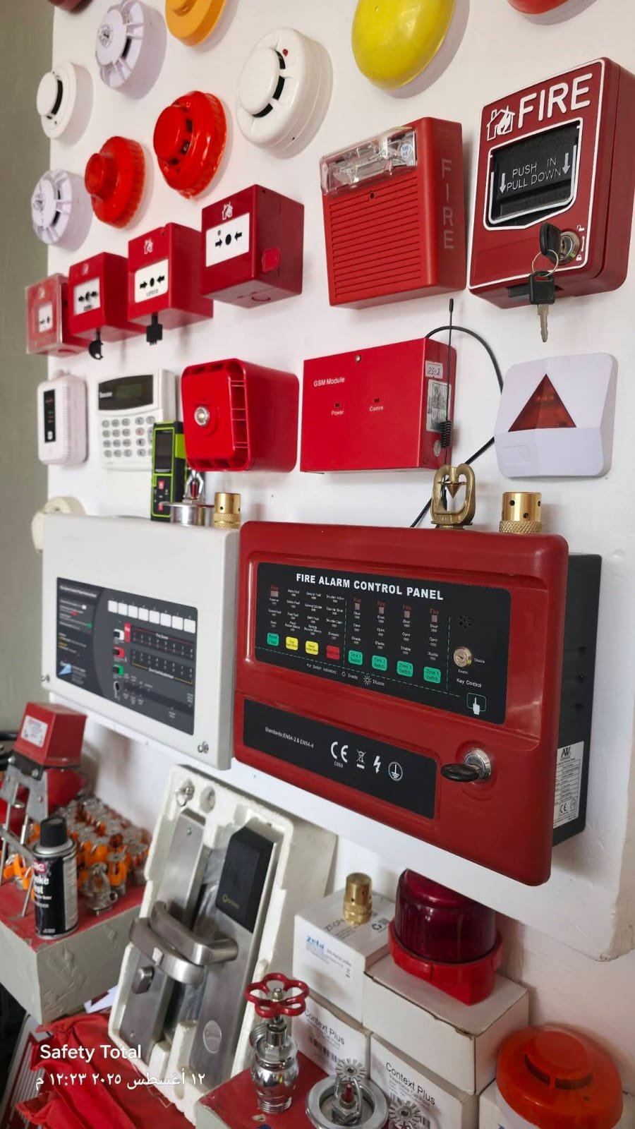 
                     Faisal Ahmed Al-Otaibi Safety Fire Alarm and Protection Systems